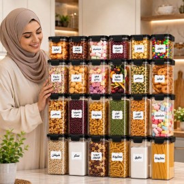طقم بقوليات جديد مكون من 24 قطعة 