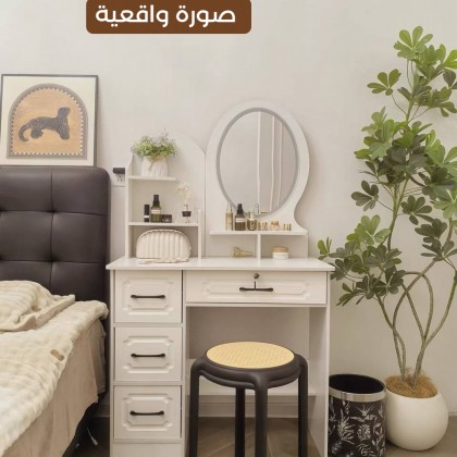 بيرو مع مرآة مضيئة مكون من 4 جوارير am-107