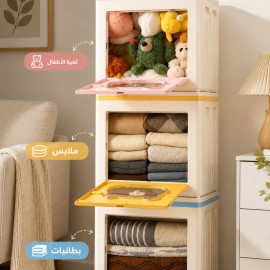 صناديق تخزين متعددة الاستخدامات مكونة من 3 قطع قابلة للطي Is40