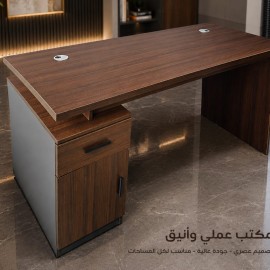 مكتب دراسي فاخر مع دفة وجرار am-57
