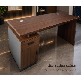 مكتب دراسي فاخر مع دفة وجرار am-57