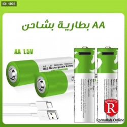 بطاريات قابلة للشحن