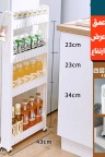 منظم جانبي للأماكن الضيقة مكون من 4 طبقات Is49
