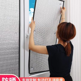 غطاء شبابيك لحجب اشعة الشمس غطاء شبابيك لحجب اشعة الشمس