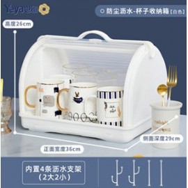 منظم لادوات الجلي مع باب قلاب وبتصميم عصري R-3