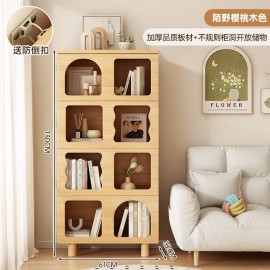 خزانة منزليه متعددة الاستخدامات باللون الخشبي ef-65 خزانة منزليه متعددة الاستخدامات باللون الخشبي ef-65