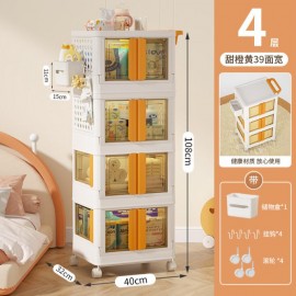 عربة منزلية متحركة بتصميم عصري  مكونة من 4 طبقات c-188 عربة منزلية متحركة بتصميم عصري  مكونة من 4 طبقات c-188