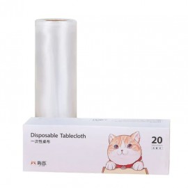 نايلون طاولات مكون من 20 قطعه c-203 نايلون طاولات مكون من 20 قطعه c-203