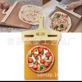 لوح سحاب للمعجينات والحلويات بشكل مبتكر وعصري c-245 لوح سحاب للمعجينات والحلويات بشكل مبتكر وعصري c-245