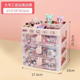 منظم متعدد الاستخدامات ab-13 منظم متعدد الاستخدامات ab-13