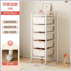 جوارير منزلية متعددة الاستخدامات ab-16