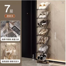 رفوف احذية مكونة من 7 طبقات ab-14 رفوف احذية مكونة من 7 طبقات ab-14