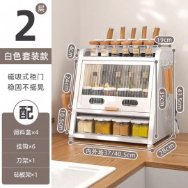 منظم معدني للمطبخ باللون الأبيض 882-16 منظم معدني للمطبخ باللون الأبيض 882-16