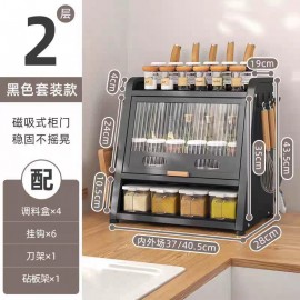 منظم مطبخ معدني بدفة وبتصميم عصري باللون الاسود 882-15 منظم مطبخ معدني بدفة وبتصميم عصري باللون الاسود 882-15