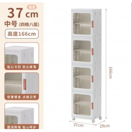 خزانة بلاستيكية بشكل طولي مكونه من 4 دفات w-6