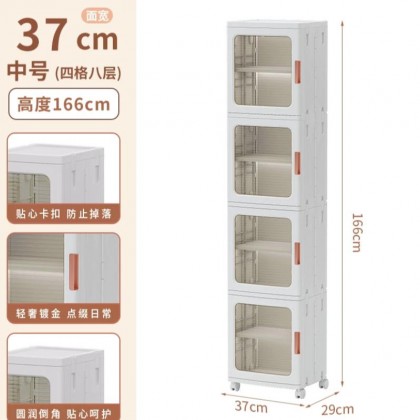 خزانة بلاستيكية بشكل طولي مكونه من 4 دفات w-6