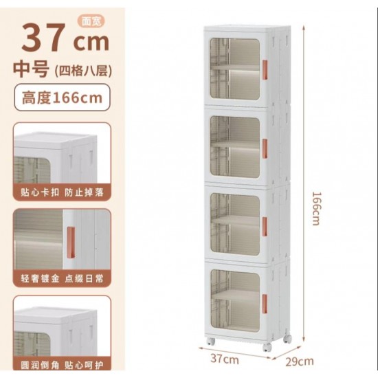 خزانة بلاستيكية بشكل طولي مكونه من 4 دفات w-6