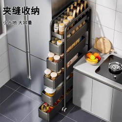  منظم جوارير معدني بشكل طولي يمكن وضعه بالاماكن الضيقه a-27