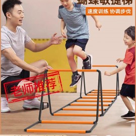 لعبة قفز للأطفال يمكن تشكليها بعدة وضعيات a-14 لعبة قفز للأطفال يمكن تشكليها بعدة وضعيات a-14