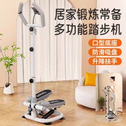 جهاز رياضة مع مكان لوضع الهاتف a-9