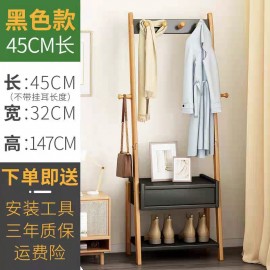 علاقة ملابس خشبيه مع وحدة تخزين k-3 علاقة ملابس خشبيه مع وحدة تخزين k-3