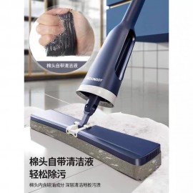 ممسحة للارضيات  بتصميم عصري a-61 ممسحة للارضيات  بتصميم عصري a-61