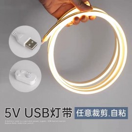 حبل انارة مع لاصق ذاتي ومستشعر a-62 حبل انارة مع لاصق ذاتي ومستشعر a-62