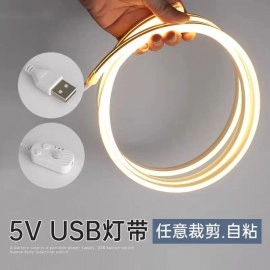 حبل انارة مع لاصق ذاتي ومستشعر a-62