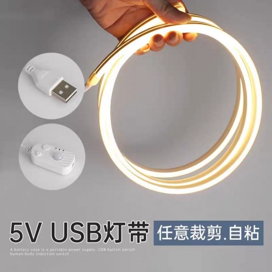 حبل انارة مع لاصق ذاتي ومستشعر a-62