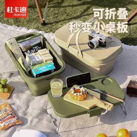 صندوق + طاولة يمكن طيها بسهولة a-48