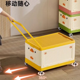 صندوق لتخزين الألعاب مع عجلات a-36 