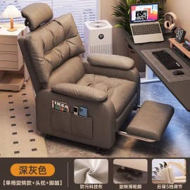 كنبة استرخاء فاخرة باللون الرمادي md-115 كنبة استرخاء فاخرة باللون الرمادي md-115