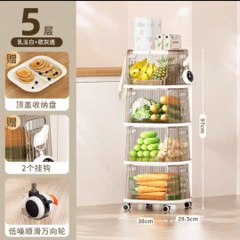 عربة منزلية متعددة الاستخدامات مكونة من 4 طبقات تحتوي على عجلات bd-1 عربة منزلية متعددة الاستخدامات مكونة من 4 طبقات تحتوي على عجلات bd-1