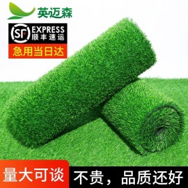 رول عشب للحدائق والساحات bd-27