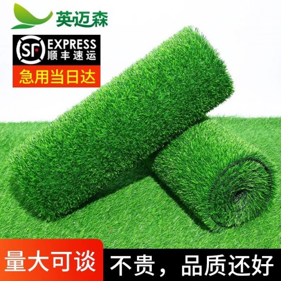 رول عشب للحدائق والساحات bd-27