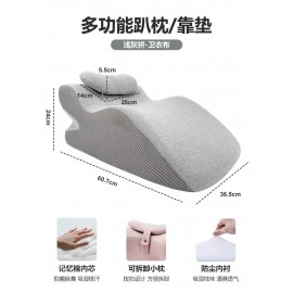 وسادة طبية مكونة من قطعتين مريحة جدا  bd-62