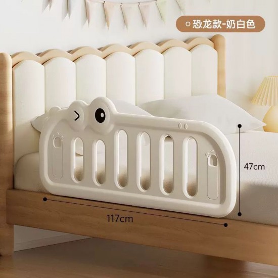 حاجز للسرير لمنع وقوع الطفل bd-71