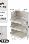 حامل اطباق مكون من 6 طبقات مع دفتين bd-46