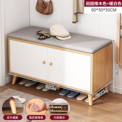 مقعد احذية مكون من دفتين od-19