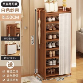 خزانة احذية مصنوعه من خشب البامبو مع ستارة od-11