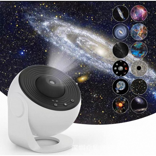 بروجكتر الفضاء 