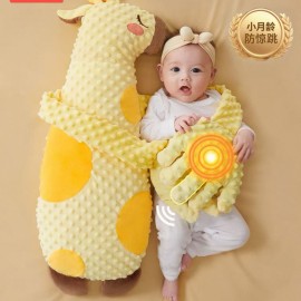 وسادة نوم ذكية للأطفال 