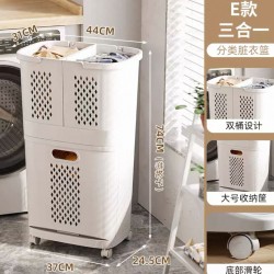 سلة غسيل بثلاثة أقسام قابلة للفصل مع عجلات لتحريكها 