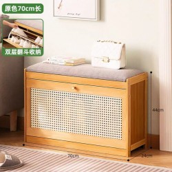 مقعد للاحذية مع باب قلاب yz-32