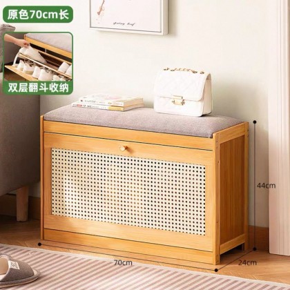 مقعد للاحذية مع باب قلاب yz-32