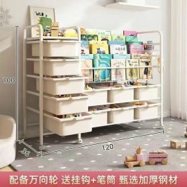 منظم العاب بالحجم الكبير مع سلات بلاستيكية yz-102