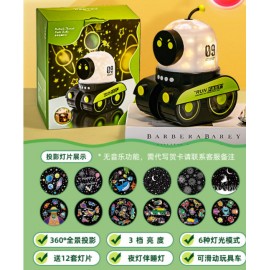 بروجيكتر بشكل كرتوني جميل yz-89