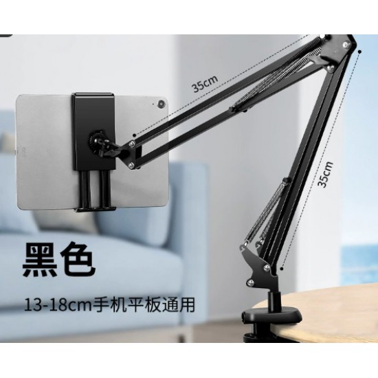 حامل هاتف وتابلت يمكن تثبيته بسهوله yz-106