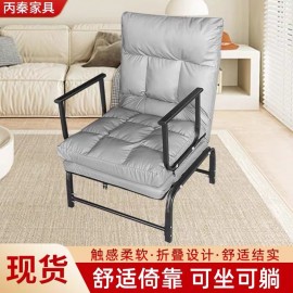 كرسي يتحول لسرير بجوده عالية yz-53 كرسي يتحول لسرير بجوده عالية yz-53