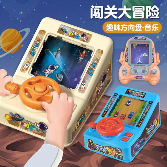 لعبة السباق المسلية للأطفال 704c